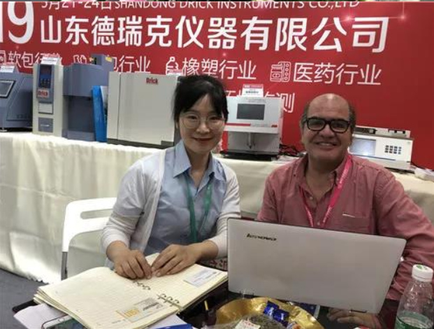 Shandong Drick Instruments Company Ltd. đã hoàn thành thành công Triển lãm Chinaplas-2019