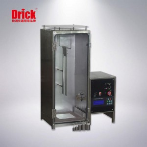 DRK-07A Тестер за забавяне на горенето на тъкани