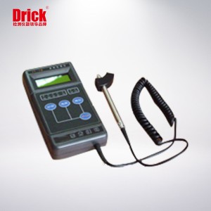 DRK125 A Barcode Tester
