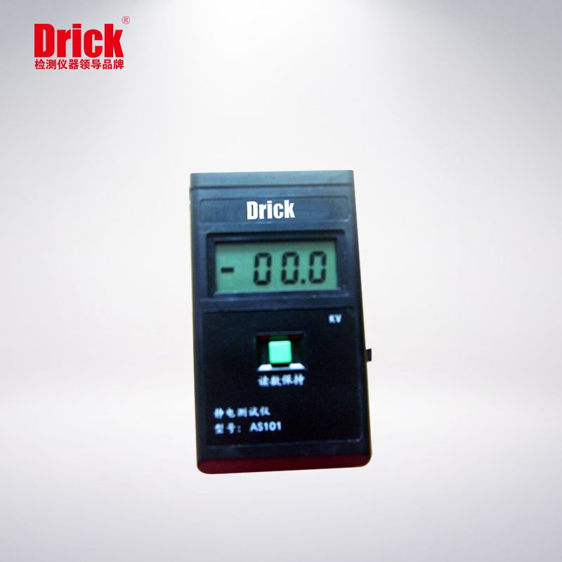 DRK151 Static Tester