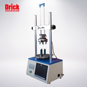 DRK219B Tester Torsi Digital Otomatis