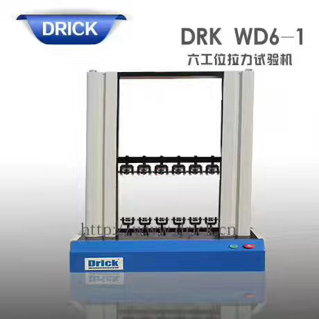 Excellent quality Vacuum Leak Tester - DRK WD6-1   Six Station Tensile Strength Tester – Drick