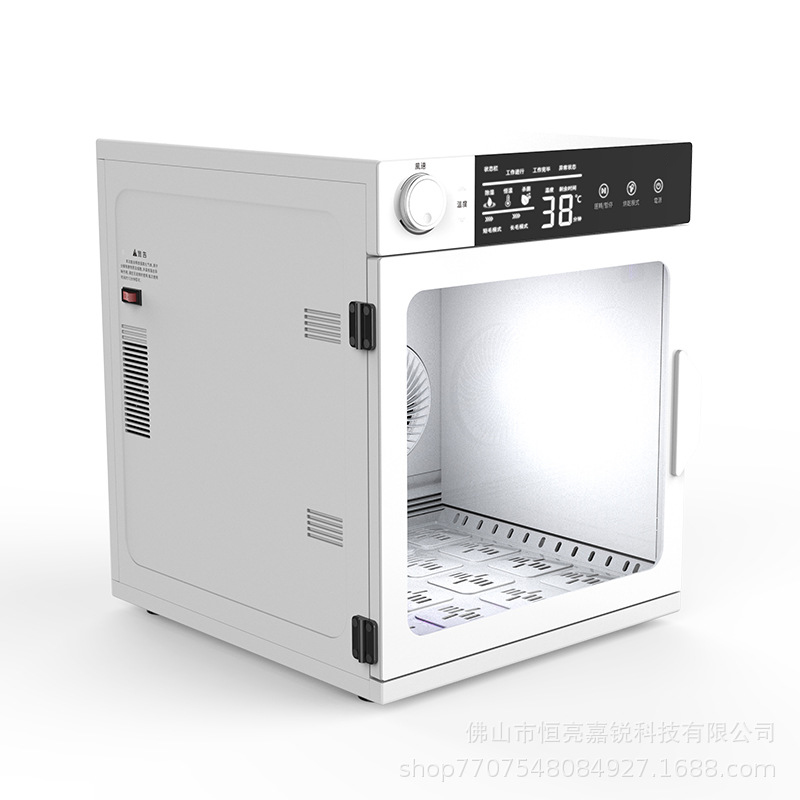 China wholesale Small Travel Fan Factories –  Negative ion purification pet drying box – Dingyao