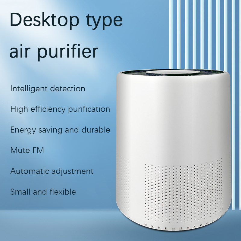 Durable air purifier