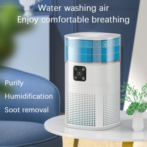 Humidifying Air Purifiers For Home