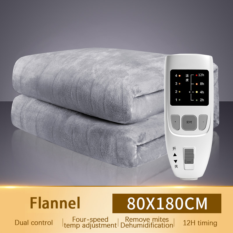 flannel electric blanket