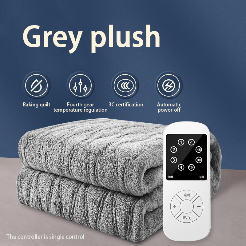 gray plush heating blanket