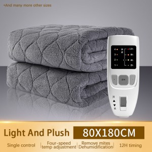 I-Plush Smart Electric Blanket