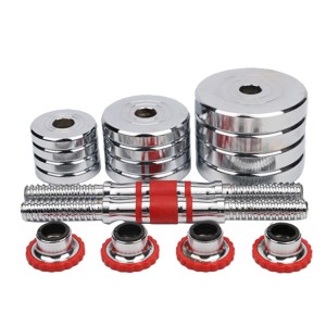 China Wholesale Rubber Dumbbell Suppliers - High Quality Wholesale 50kg chromed dumbbell barbell set with low price – Hongyu