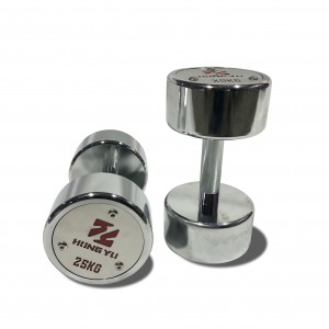 China Wholesale Powerblock Adjustable Dumbbell Manufacturers - Gym commercial custom logo dumbells round rotating fixed steel dumbbell – Hongyu
