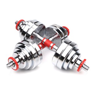 China Wholesale Hex Dumbbells Rubber Set Factories - Factory Price Gym Exercise Equipment Free Adjustable Dumbbell Set for fitness – Hongyu