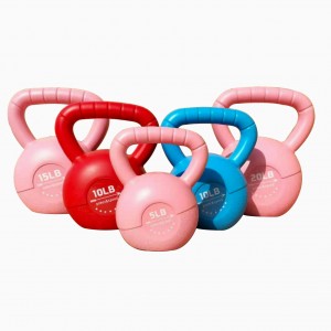 Wholesale Cast Iron Kettlebell Factories - factory wholesale cheap 2kg cement kettlebell fitness workout weight training low price – Hongyu