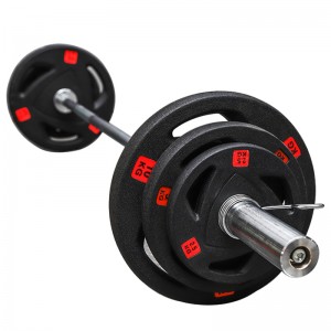 China Wholesale Barbell Plate Sets Suppliers - Household use all size rubber coated durable free weightlifting barbell slice – Hongyu