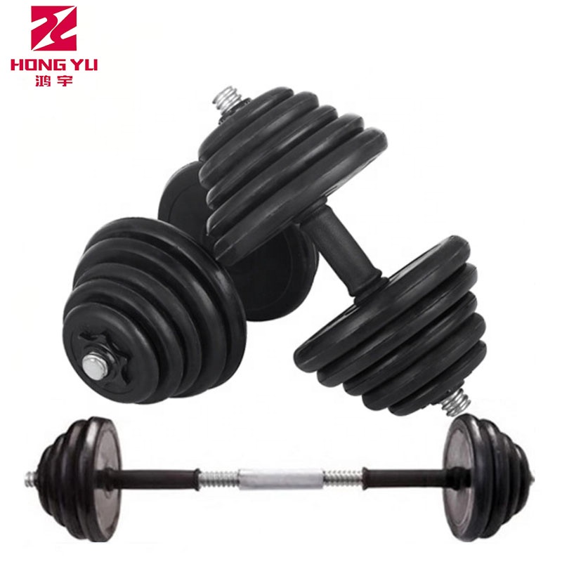 China Wholesale Coated Hex Dumbbells Factories - Hot Selling Custom Size Weights Fitness Power Free Black Round Rubber Cast Iron Weights Dumbbells Set – Hongyu