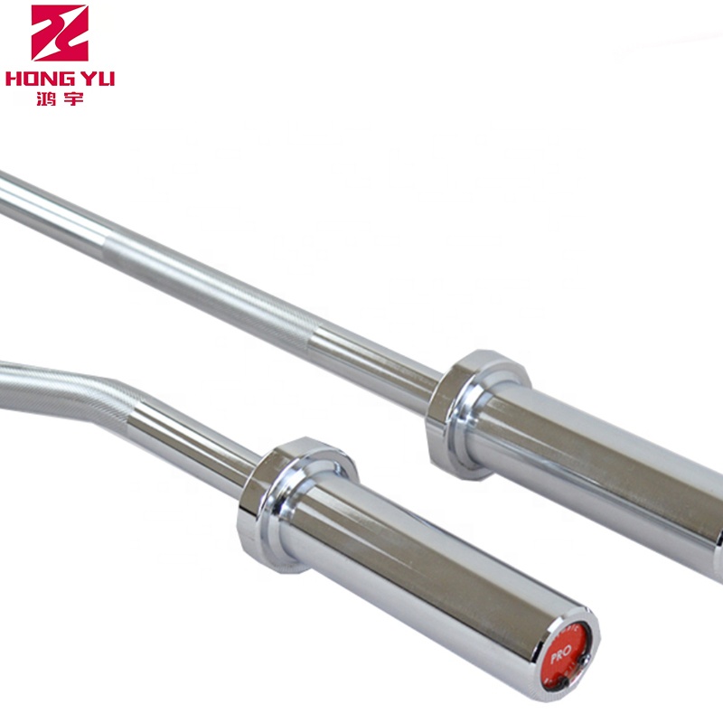 China Wholesale Barbell Weight Plates Suppliers -  Silver Weight Barbell Bar Bearing  – Hongyu