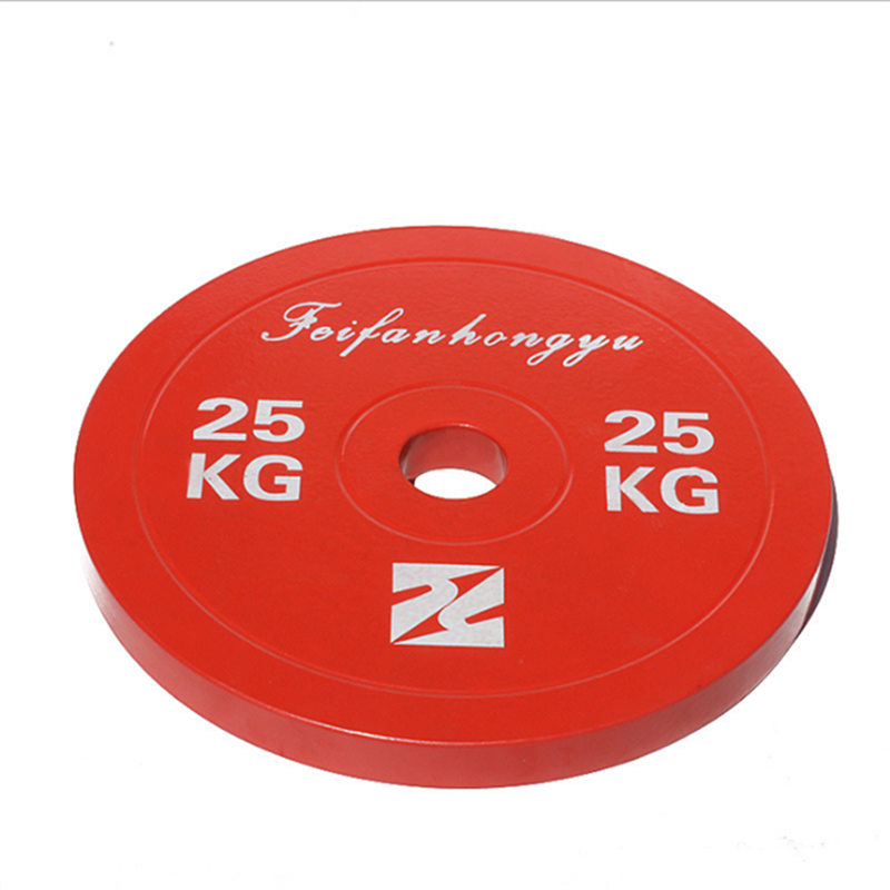 China Wholesale Barbell Weight Plate Factories - Factory direct sale adjustable free weight pure steel color barbell piece competitive piece grab piece combination set 2.5-20kg – Hongyu