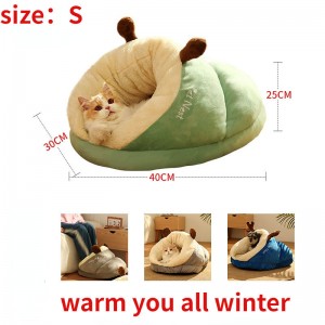 Велепродаја плишаних топлих кревета за кућне љубимце у облику памучне ципеле