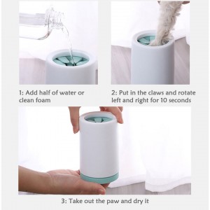 Duorsum Silicone Easy Cleaning Dog Paw Cleaner Cup