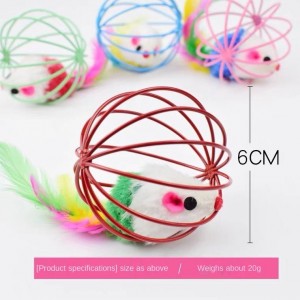 ຂາຍສົ່ງ Cat Interactive Toy Ball Stick Feather Wand With Bell