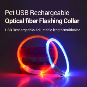 Usb Rechargeable Led Dog Collar ສໍາລັບຄວາມປອດໄພໃນຕອນກາງຄືນ