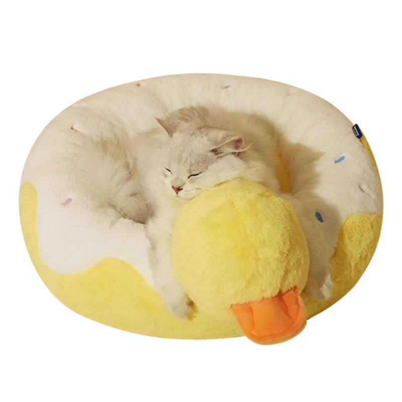 Cartoon Duck Shape Soft Indoor Plush Pet Beds Cushion