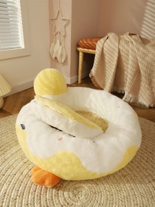 Cartoon Duck Shape Soft Indoor Plush Pet Beds Cushion