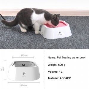 Portable Water Dispenser Pet Floating Bakuli