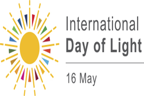 Լույսի միջազգային օր՝ մայիսի 16