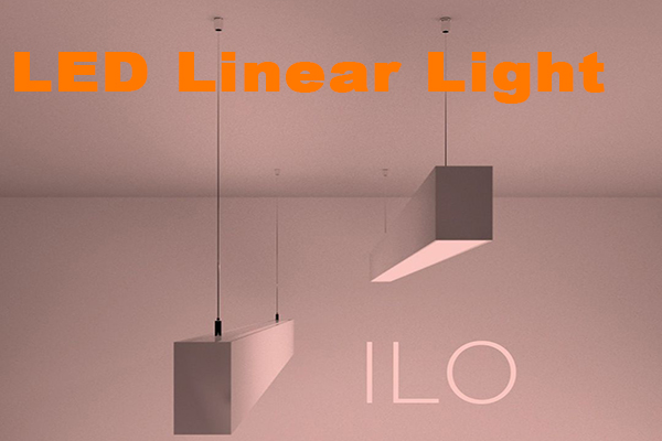 Disenyo ng opisina, LED linear na ilaw na hindi dapat palampasin!