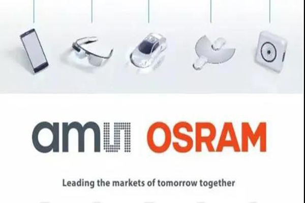 AMS’Acquisition of Osram Approved by the EU Commission