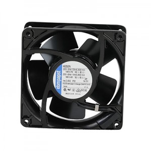 AC axial compact fan-4650N