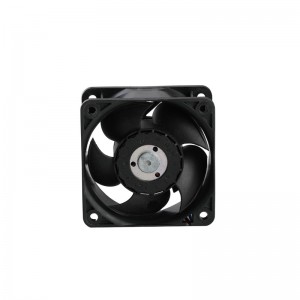 DC axial compact fan-624HH