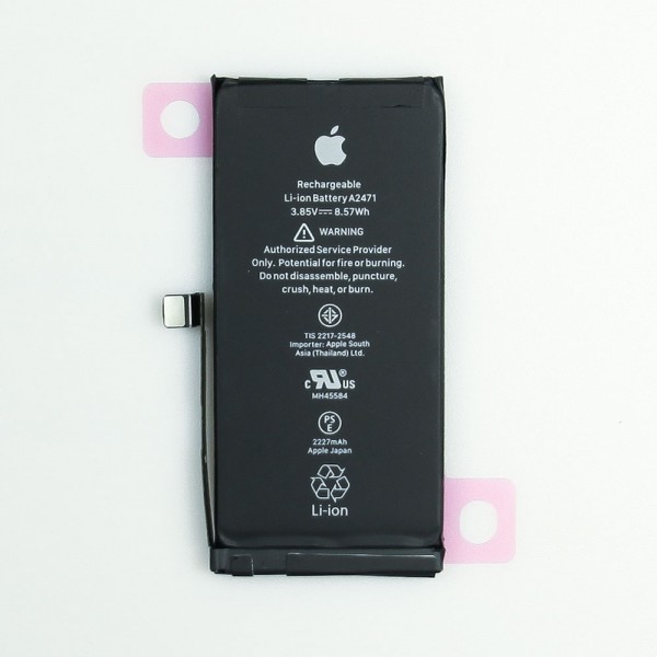 Genuine OEM Original Apple Iphone 12 Mini Battery Brand New Iphone Battery with Zero Circle Wholesale