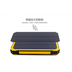 factory low price China Solar Storage 12V 40ah Lithium Ion Battery for RV Car Powe Back up