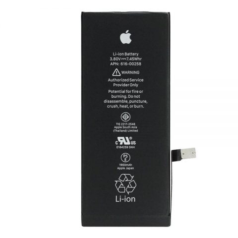 iphone-7-battery-1-480x480