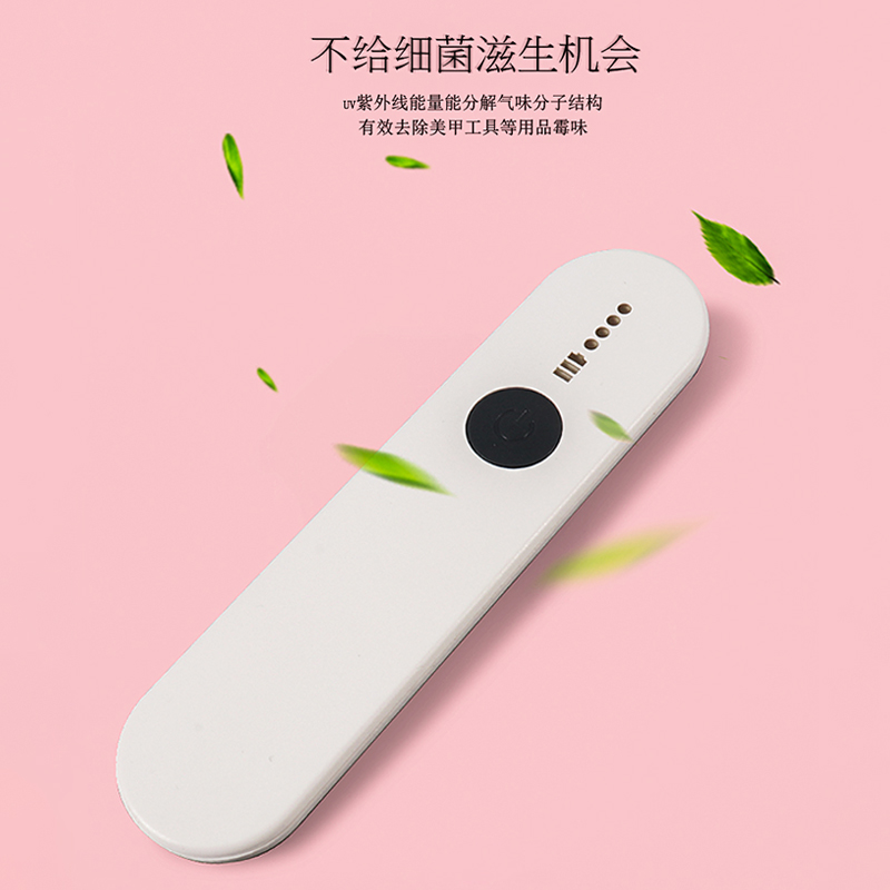 Best Price on Salon Uv Sterilizer - 2020 Mini uv sanitizer wand for Phone – Rongfeng