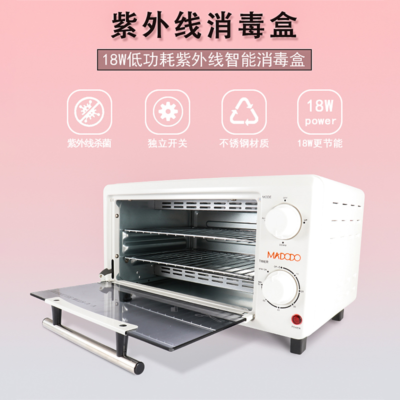 Hot sale Makeup Brush Sterilizer - 18L capacity  Hot Selling UV Sterilizer Cabinet UVC Sterilizer Box Factory Price – Rongfeng