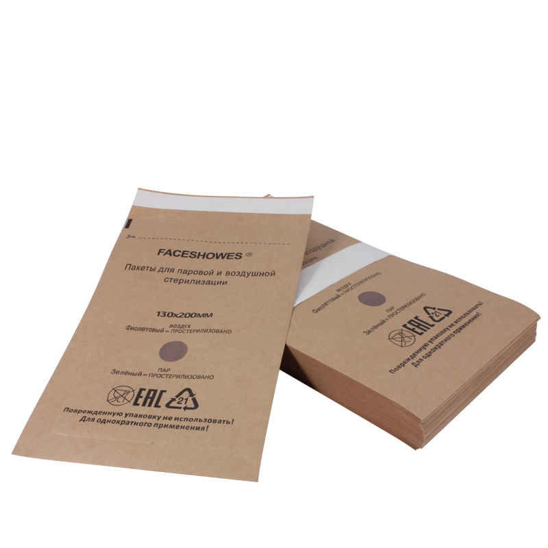 sterilization bags Steam And Dry Heat Self Sealing Sterilization Pouches Bags For Nail Beauty Salon