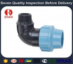 Low price popular brass hdpe fittings male thread elbow