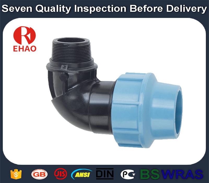 Low MOQ for Low price popular brass hdpe fittings male thread elbow Supply to Chad