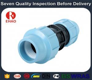 20x20mm Top level best sell hdpe pipe coupling fittings