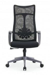 High Quality Mesh Task Chair Adjustable Ergonomic Comfortable Swivel Office Chair OC-7963