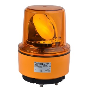 Schneider Prewired rotating mirror beacon Harmony XVR XVR13B05