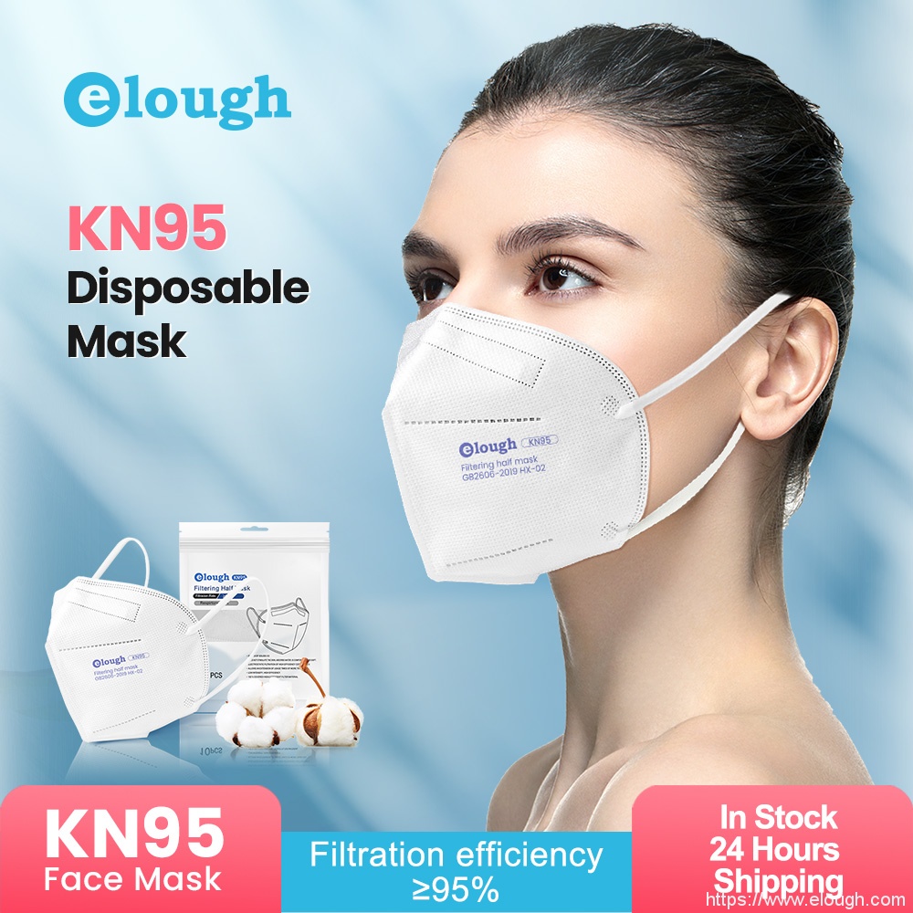 Elough HX-02 KN95 Promocijska zložljiva večnamenska respiratorna maska ​​za enkratno uporabo 10 kos/paket