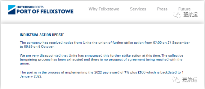 Iznenada!Pristanišni radnici Felixstowea u Britaniji najavili su još jedan osmodnevni štrajk