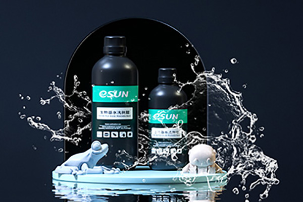 eSUN launches PW100 PLA Water Washable Resin to support the ECO and low-carbon transformation of light-curing 3D printing