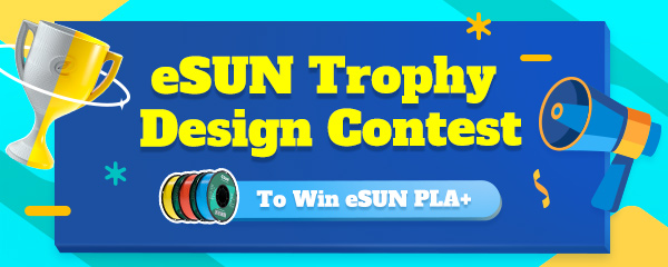 eSUN Trophy Design Contest