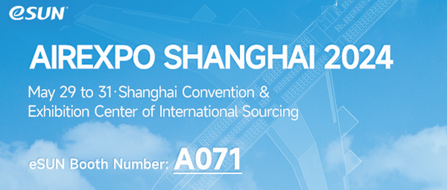 AIREXPO SHANGHAI 2024! Welcome Everyone to Explore the Application of 3D Printing Technology in the Aerospace Field