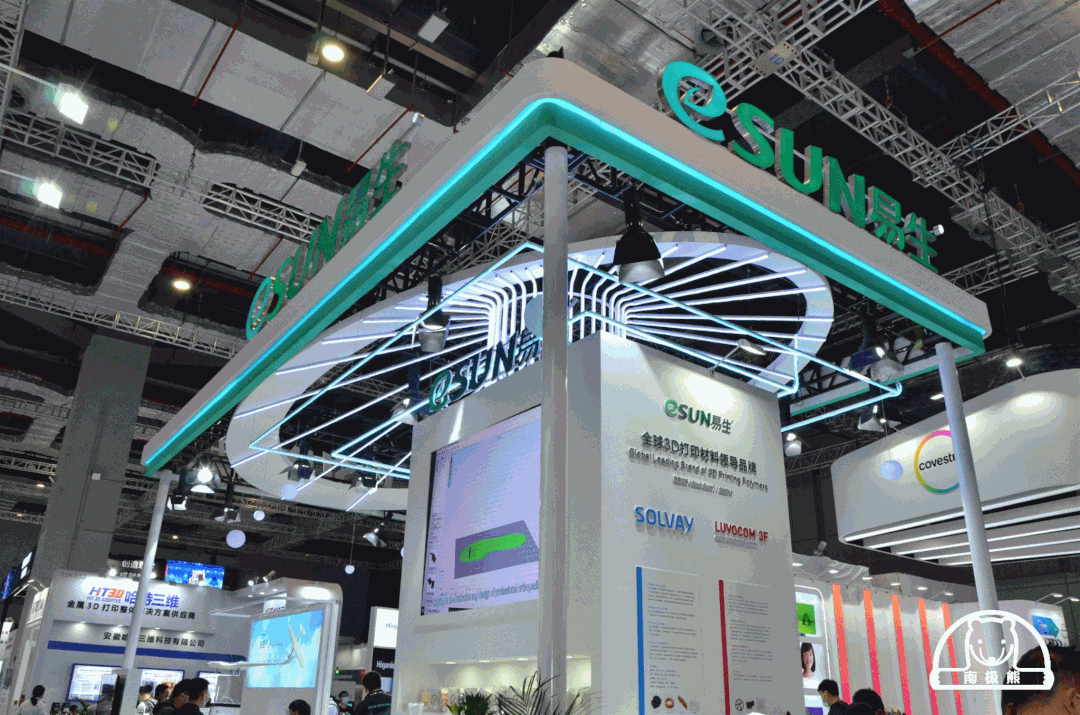 Les filaments d'impression 3D innovants d'eSUN et les applications ont surpris tout le public au TCT Asia 2021 !