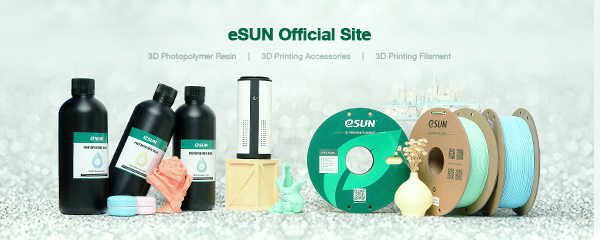 esun products